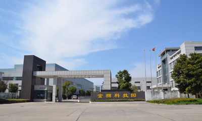 Chiny Changzhou Vic-Tech Motor Technology Co., Ltd. profil firmy