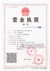 Chiny Changzhou Vic-Tech Motor Technology Co., Ltd. Certyfikaty