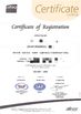 Chiny Changzhou Vic-Tech Motor Technology Co., Ltd. Certyfikaty